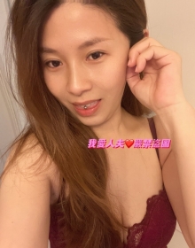 OnlyFans 台灣人妻孕婦qazwsx1788888【101P/46V/1.7G】