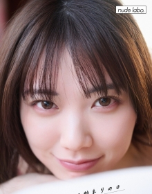 石川澪/Ishikawa Mio寫真合集45套【3934P/4.55G】