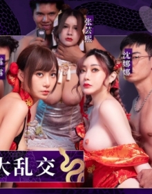 2025年1和2月份 國產原創合集 【37G】