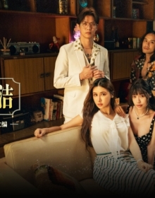 少婦白潔 系列作品全合集【37.2G】