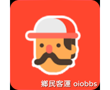射射巴士 | 免費高清AV線上看到飽